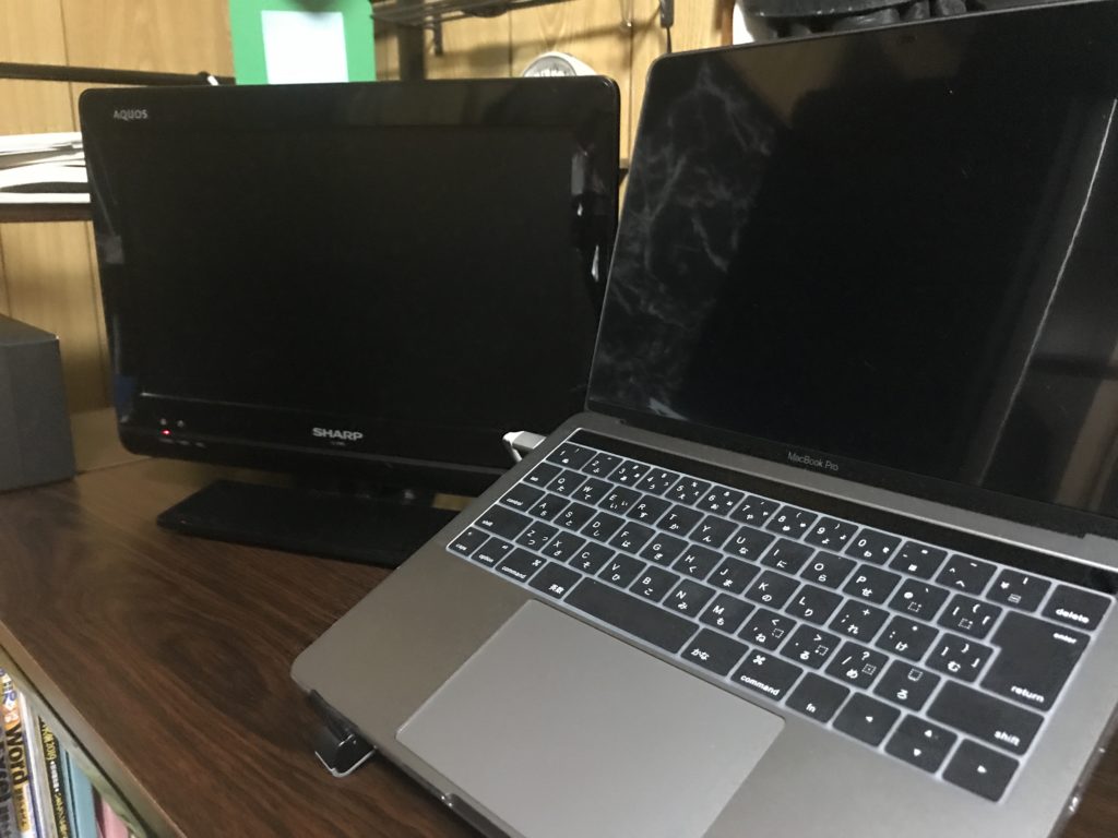 マックブックとTV